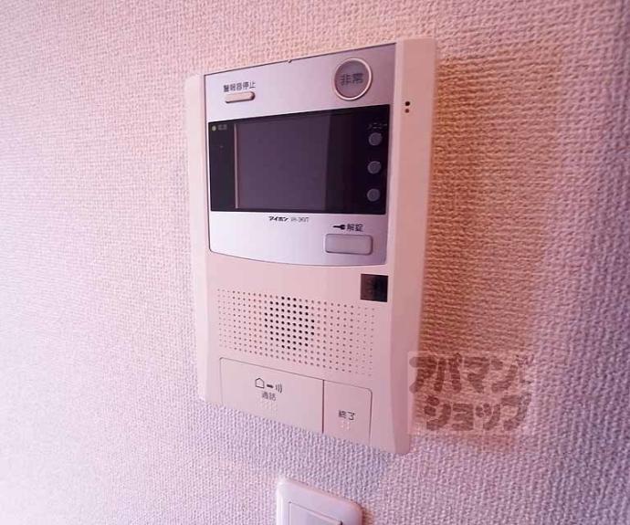 【モンシャンブル室町】間取