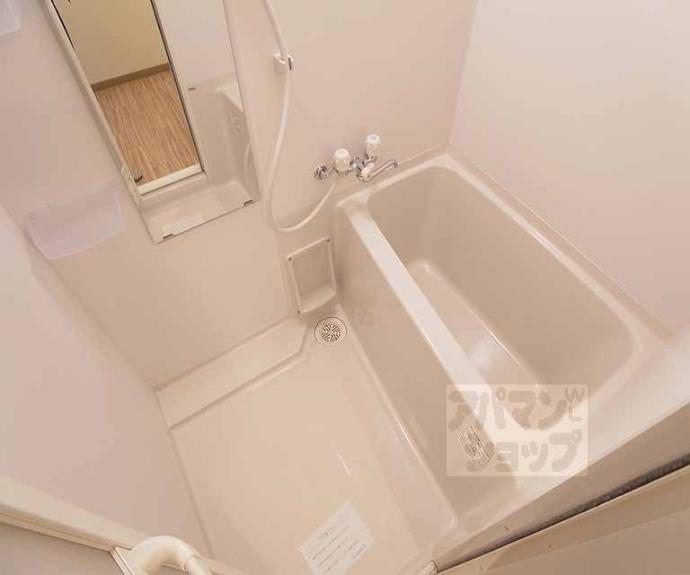 【モンシャンブル室町】間取