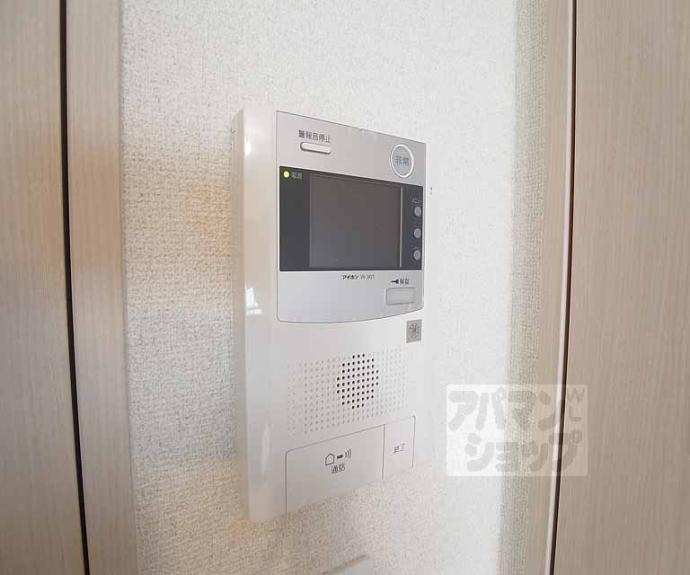 【モンシャンブル室町】間取