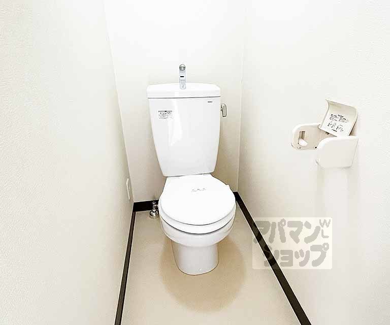 【新和ハイツ】間取
