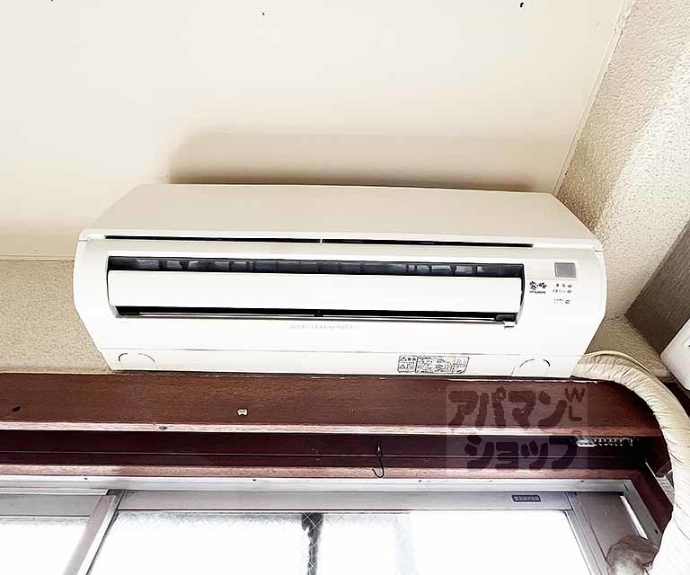 【新和ハイツ】間取