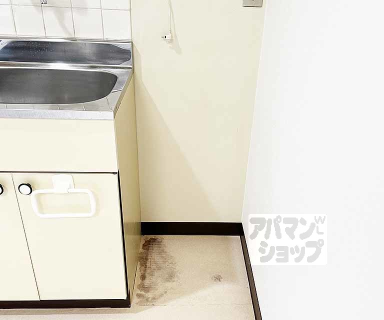 【新和ハイツ】間取