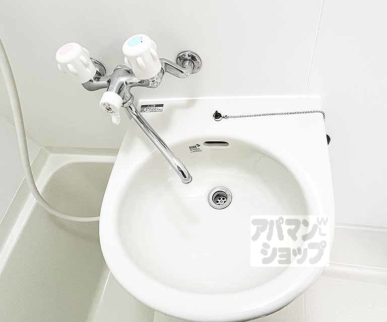 【新和ハイツ】間取