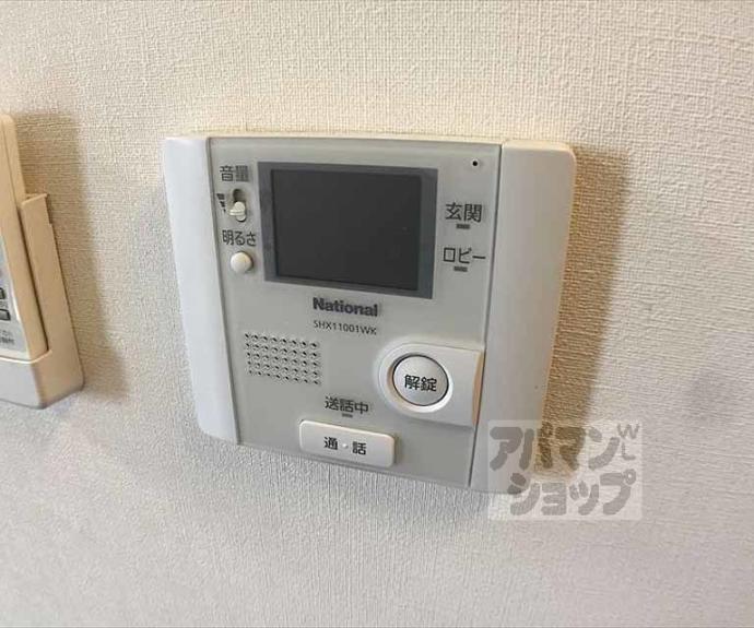 【サードニクス千両ヶ辻】間取