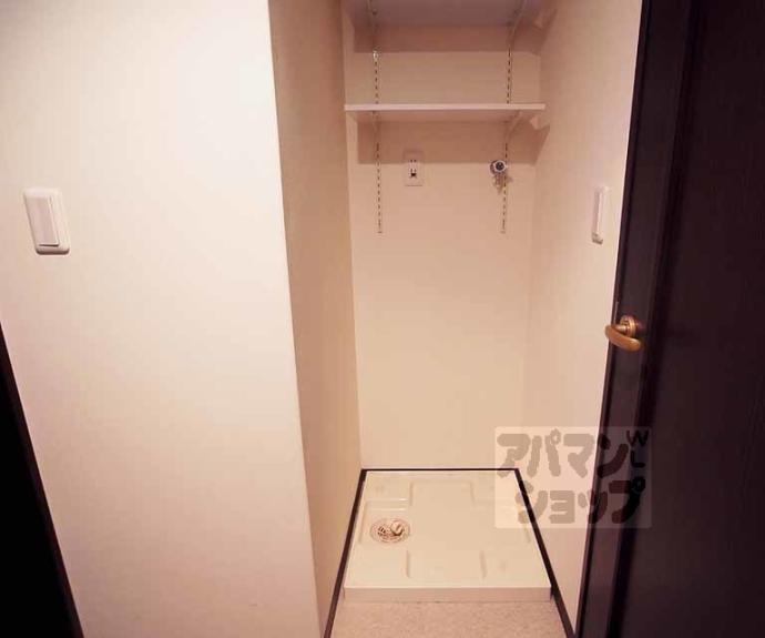 【サードニクス千両ヶ辻】間取