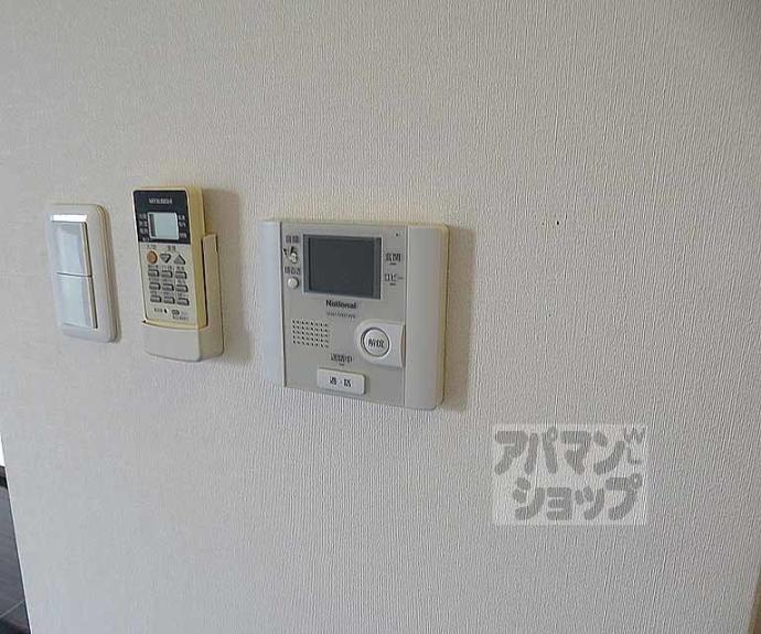 【サードニクス千両ヶ辻】間取