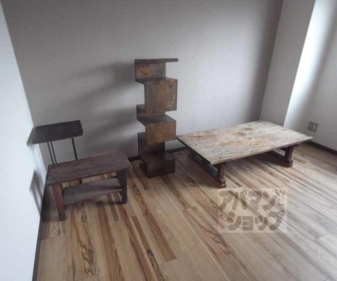 【メゾンゼフィール】間取