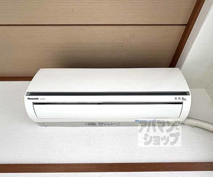 【メゾンゼフィール】間取