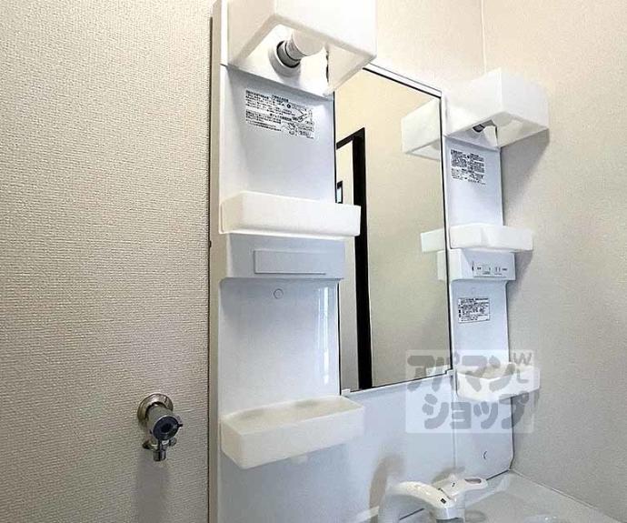 【メゾンゼフィール】間取