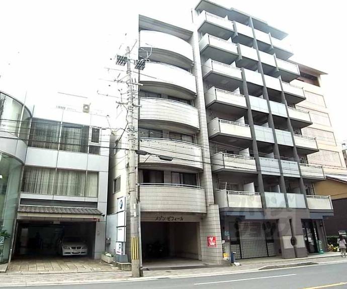 【メゾンゼフィール】間取