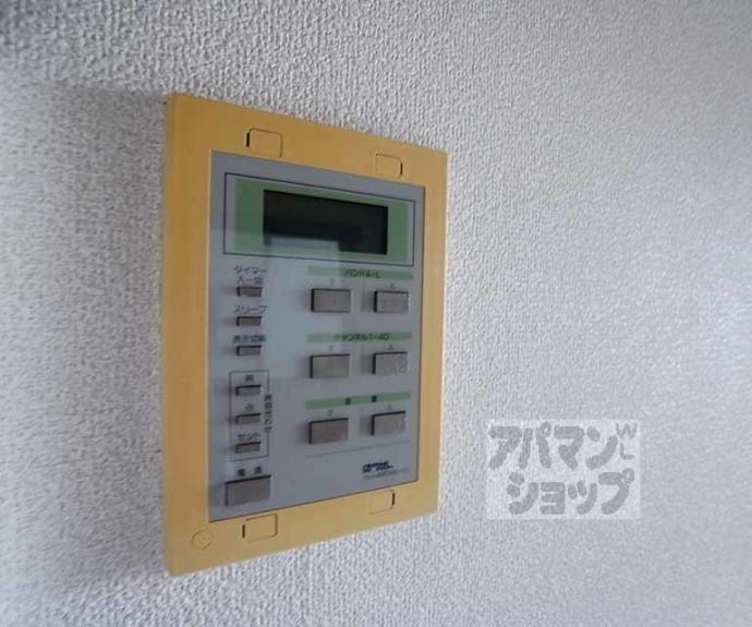 【メゾンゼフィール】間取