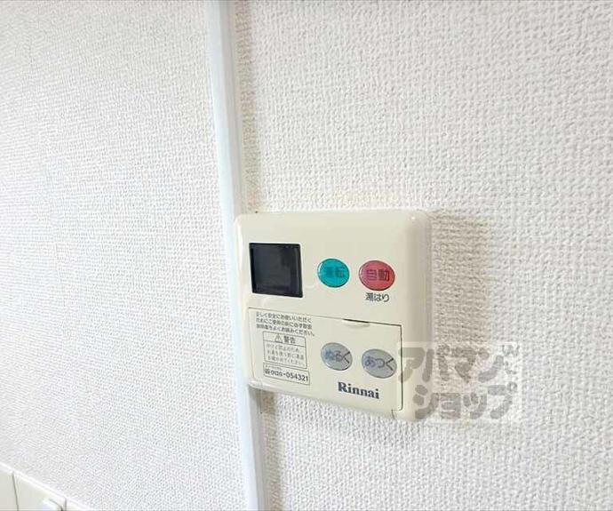 【ベネフィット府庁前】間取