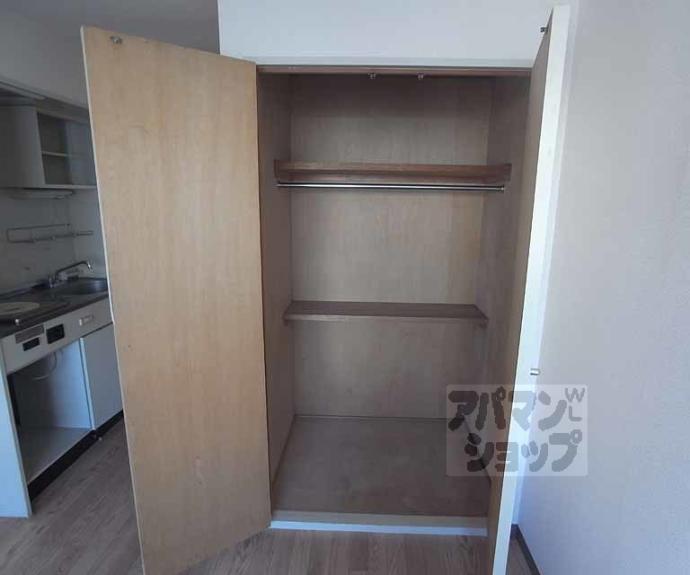 【セ・モア京都】間取