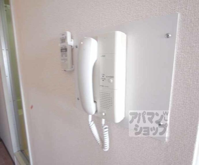 【セ・モア京都】間取