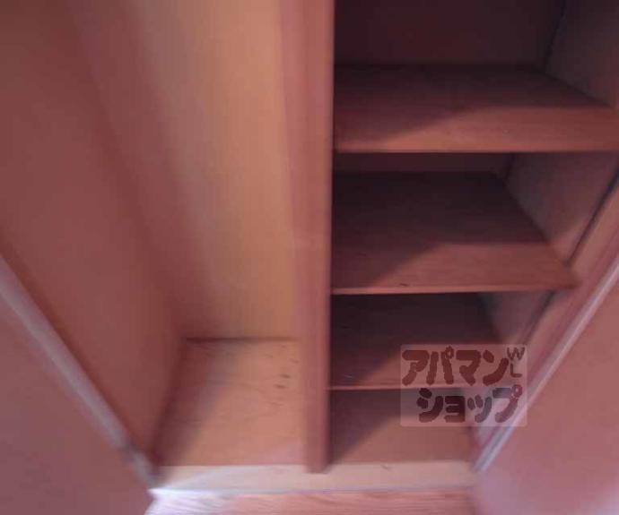 【セ・モア京都】間取