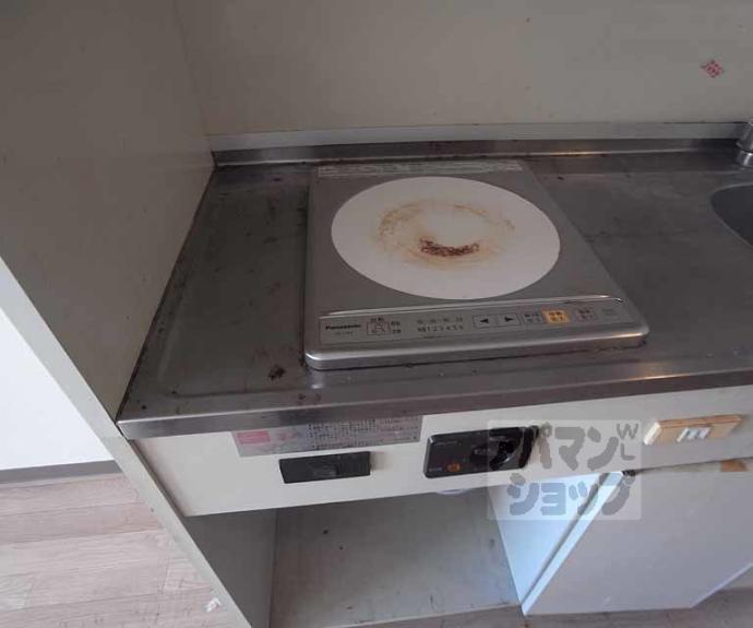 【セ・モア京都】間取