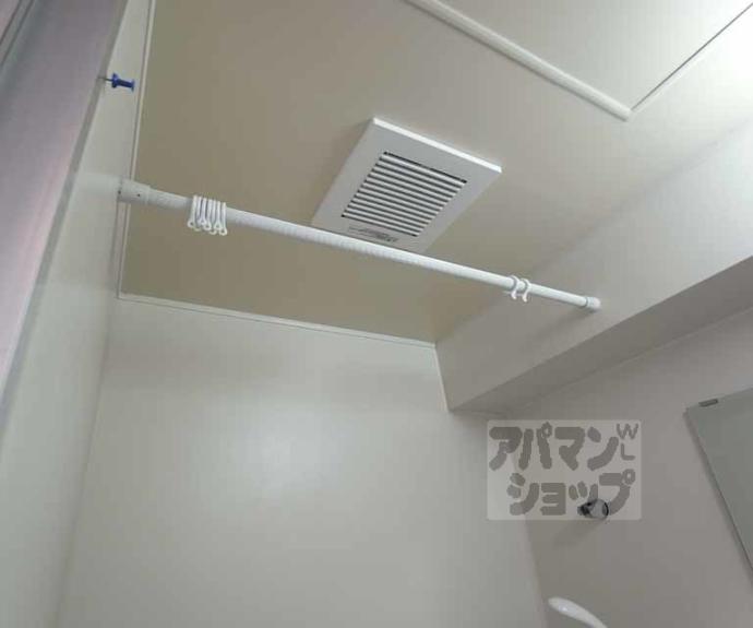 【セ・モア京都】間取