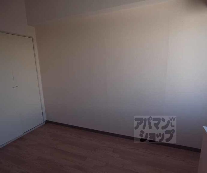 【セ・モア京都】間取