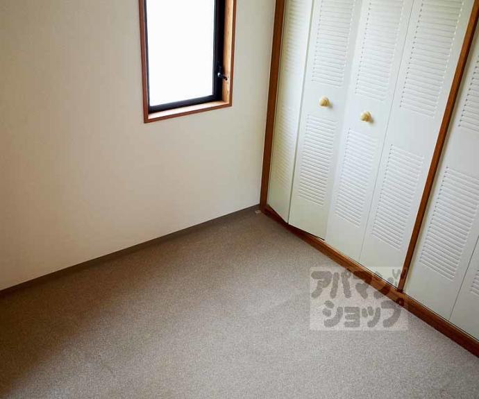 【ヴューキャッスル】間取