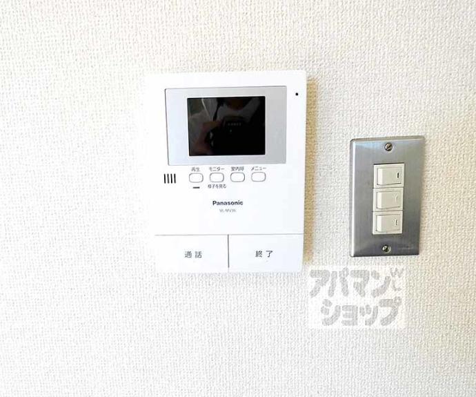 【京都BMCアパートメント】間取