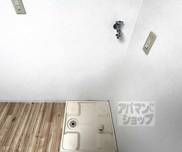 【白梅ヒルズ】間取