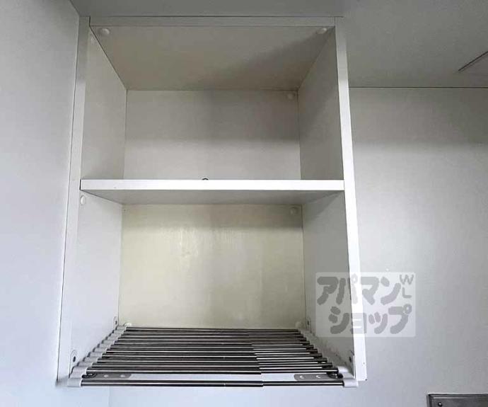 【白梅ヒルズ】間取