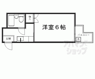 【Ｌａ　Ｍａｉｓｏｎ　Ｔｏｍｉｓａｋａ】