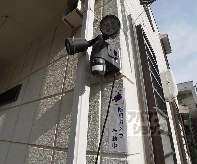 【La Maison Tomisaka】間取