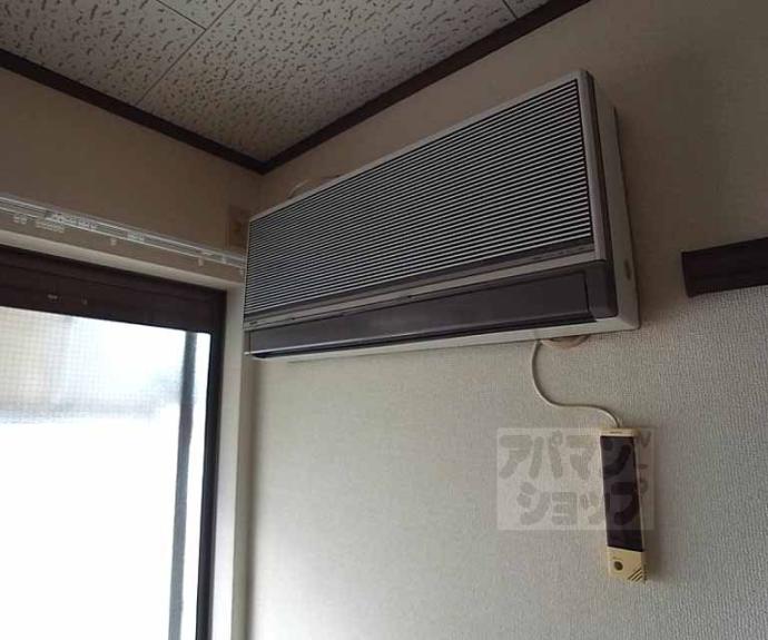 【La Maison Tomisaka】間取