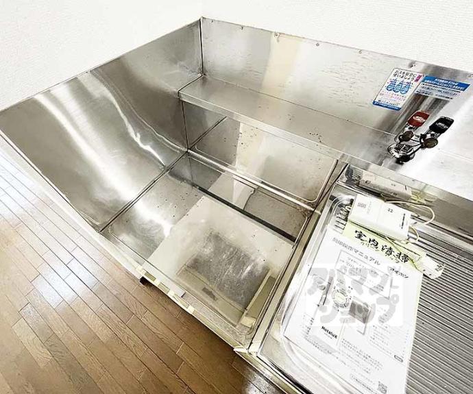 【La Maison Tomisaka】間取