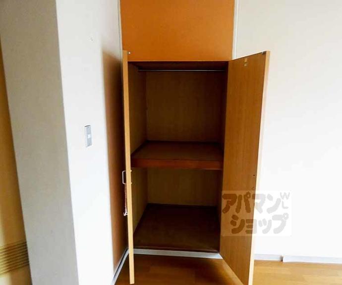 【グリーンハイツ・マリヤ】間取