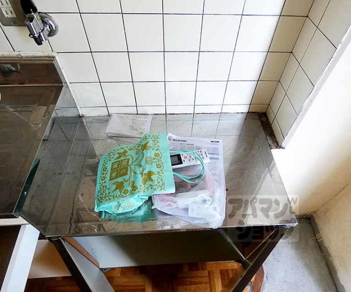 【グリーンハイツ・マリヤ】間取