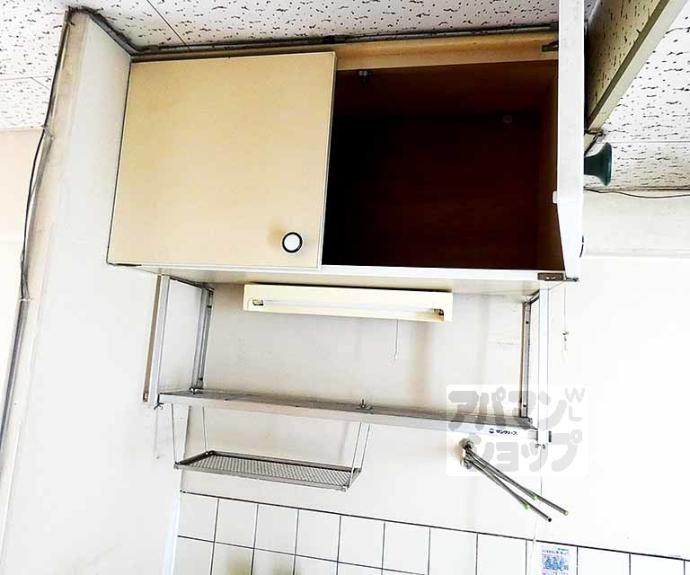 【グリーンハイツ・マリヤ】間取