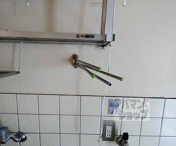 【グリーンハイツ・マリヤ】間取