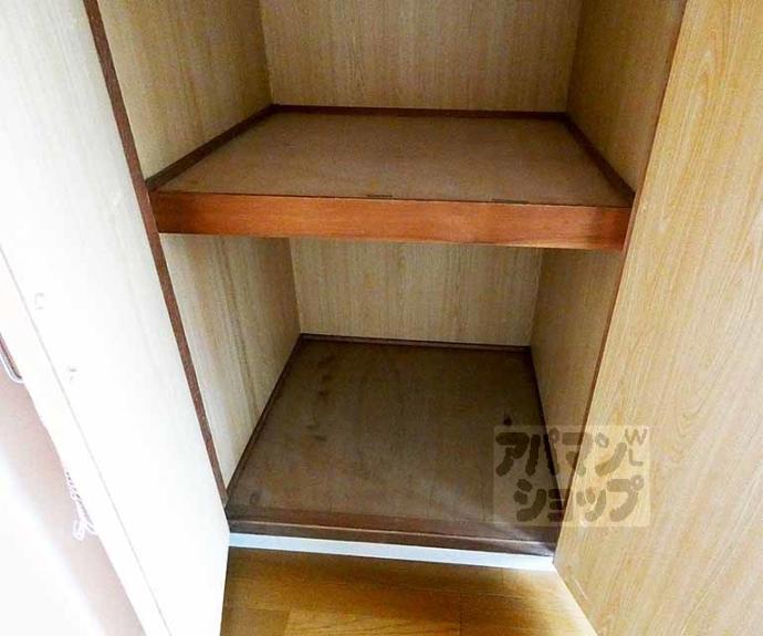 【グリーンハイツ・マリヤ】間取