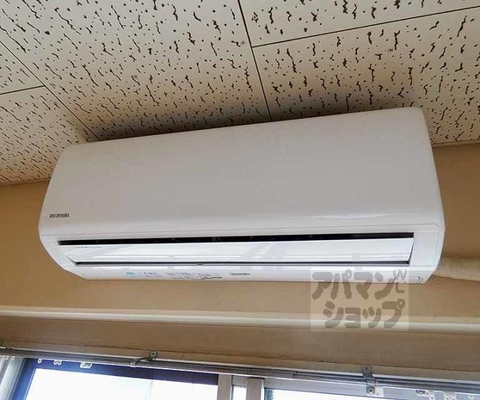 【グリーンハイツ・マリヤ】間取