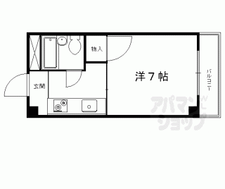 【ティンクル】
