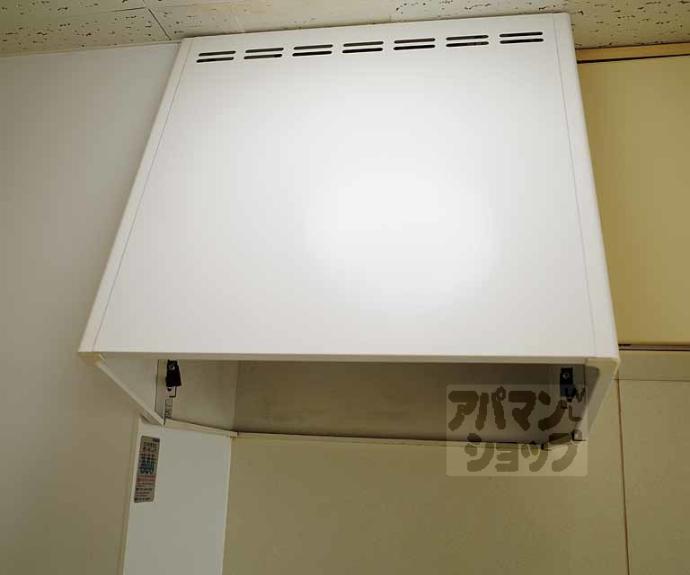 【ティンクル】間取