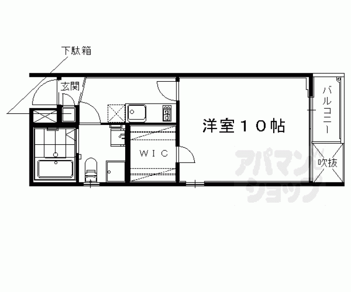 【グランコスモ御所】間取