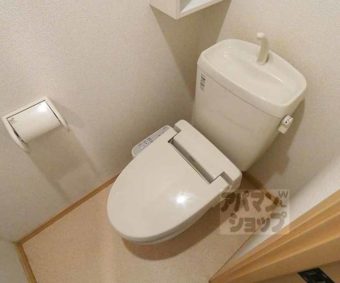 【グランフィオーレウエダ】間取