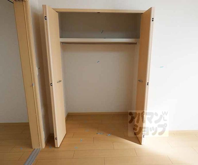 【グランフィオーレウエダ】間取