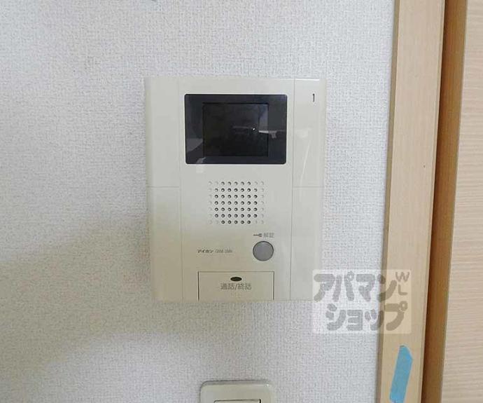 【グランフィオーレウエダ】間取