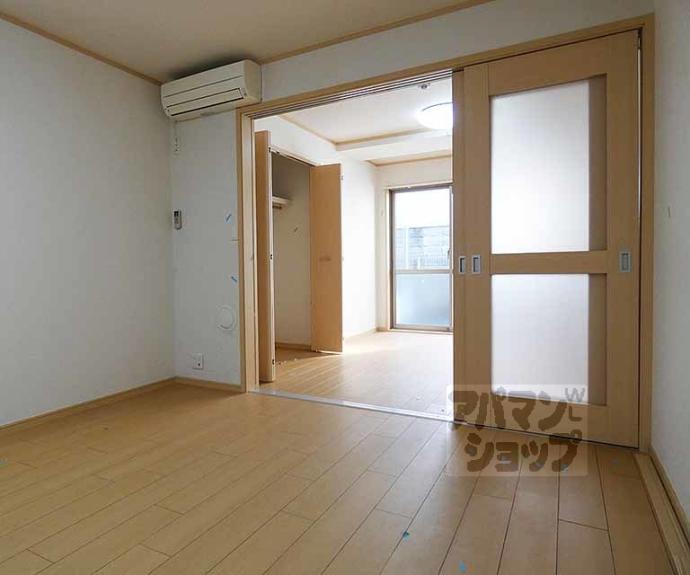 【グランフィオーレウエダ】間取