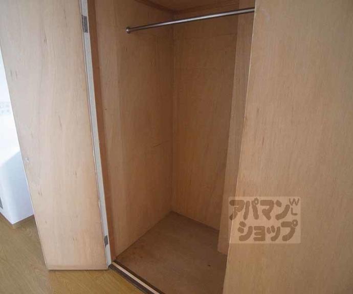 【ヒルハイツ一条】間取