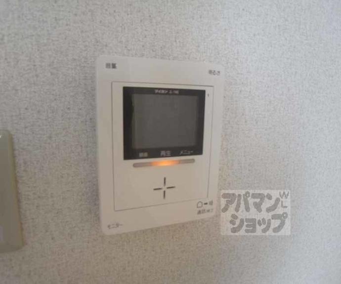 【ヒルハイツ一条】間取