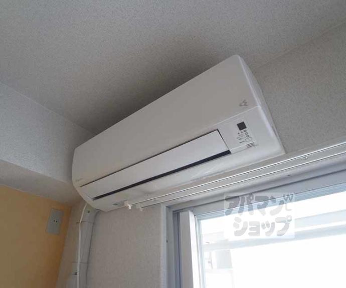 【ヒルハイツ一条】間取