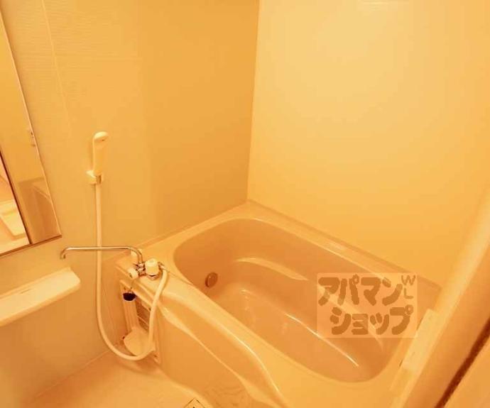 【アビタシオン・オンズ・アン】間取