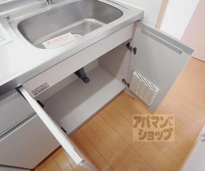 【アビタシオン・オンズ・アン】間取