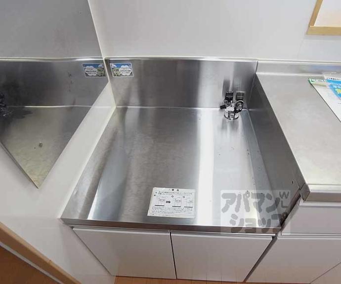 【アビタシオン・オンズ・アン】間取