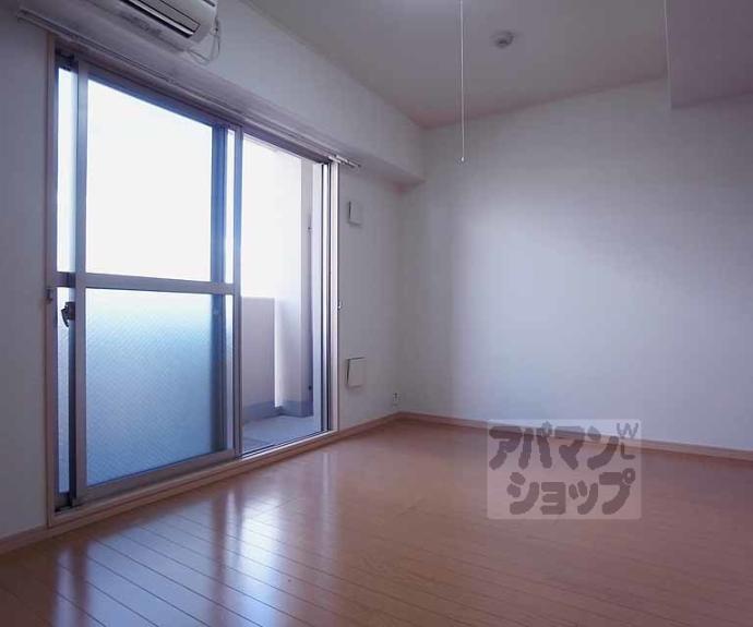 【アビタシオン・オンズ・アン】間取